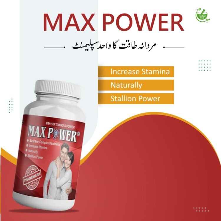 max power