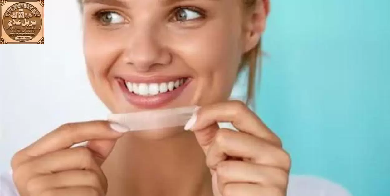 Do Teeth Whitener Strips With Additional Ingredients Work Better?