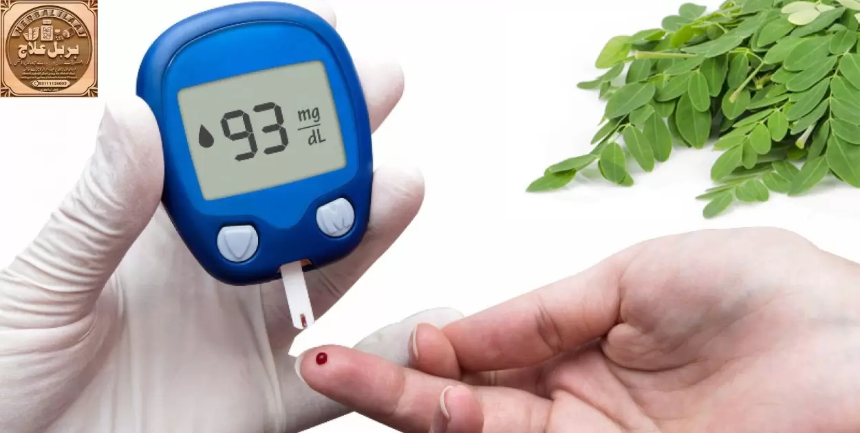 What Is Considered A Low Blood Glucose Level?