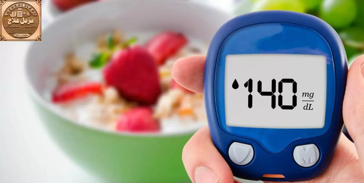 What Times Should Blood Sugar Be Checked?