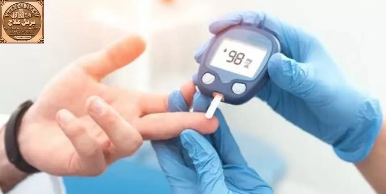 When Does High Blood Sugar Become Hyperglycemia?