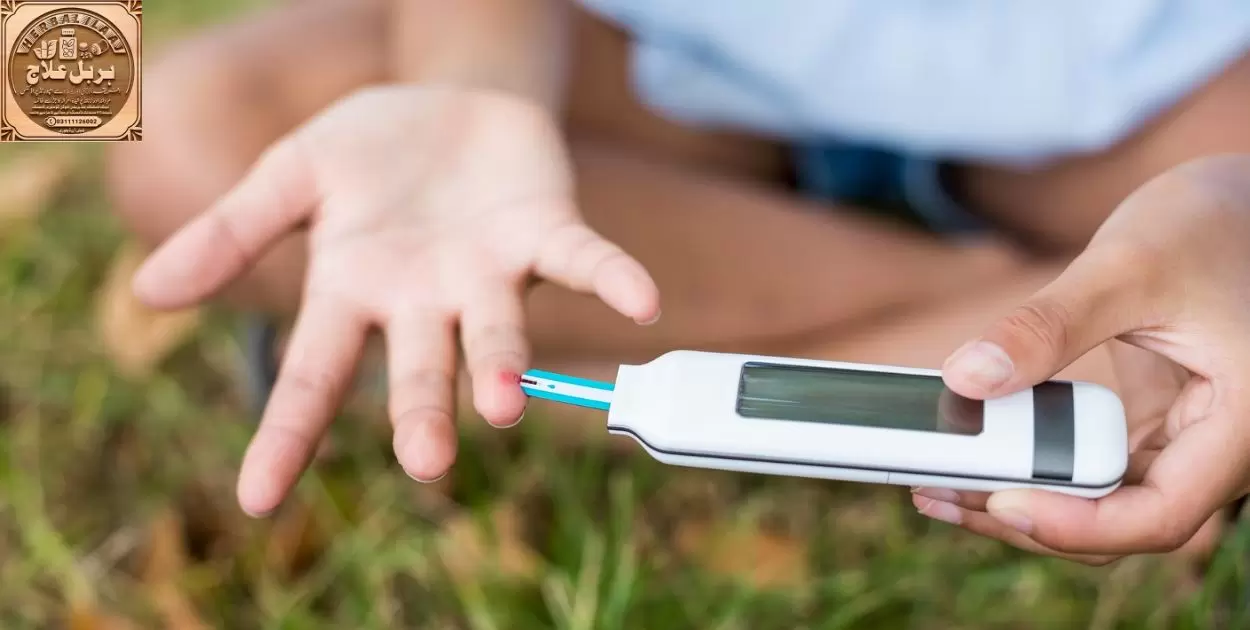 When To Seek Medical Help For Blood Sugar Issues